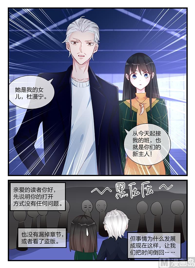 第205话0