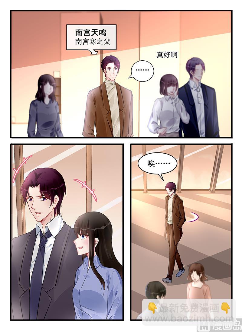 第212话1