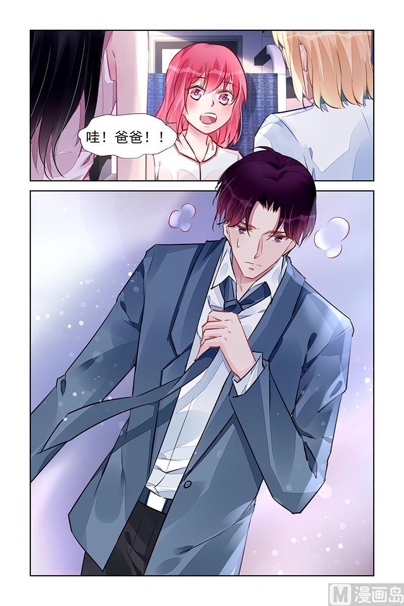 第225话1