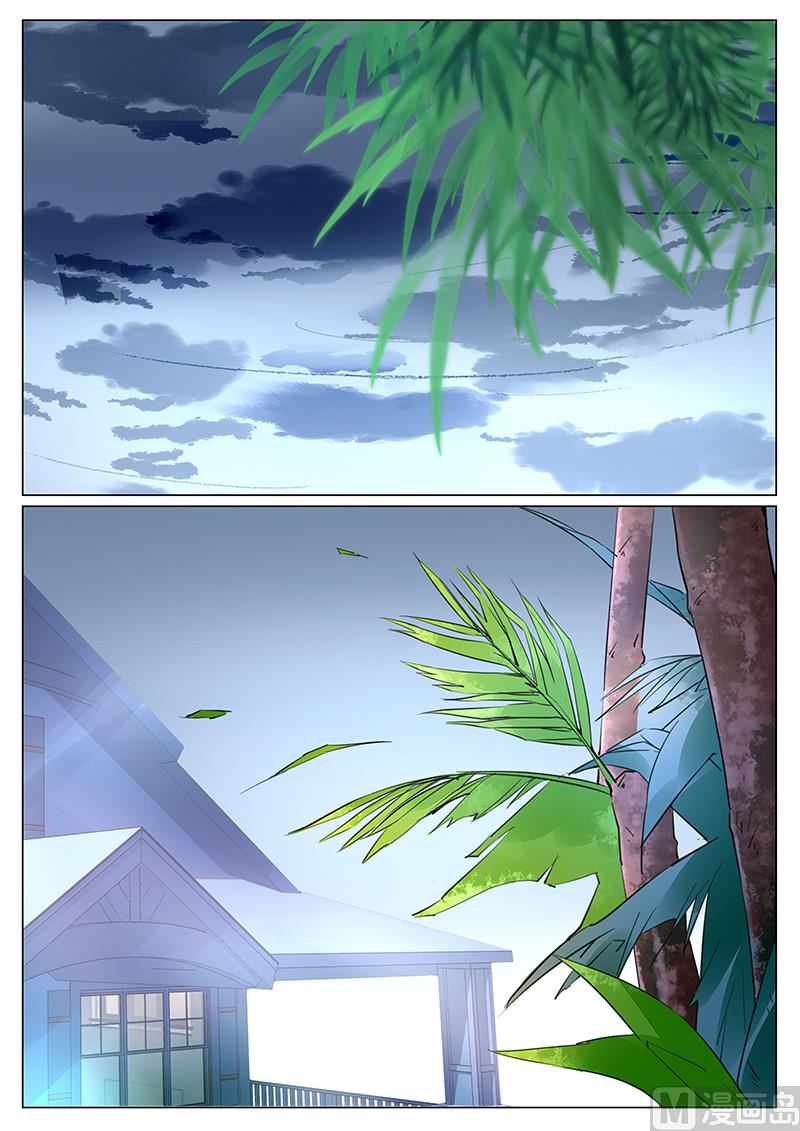 第251话3