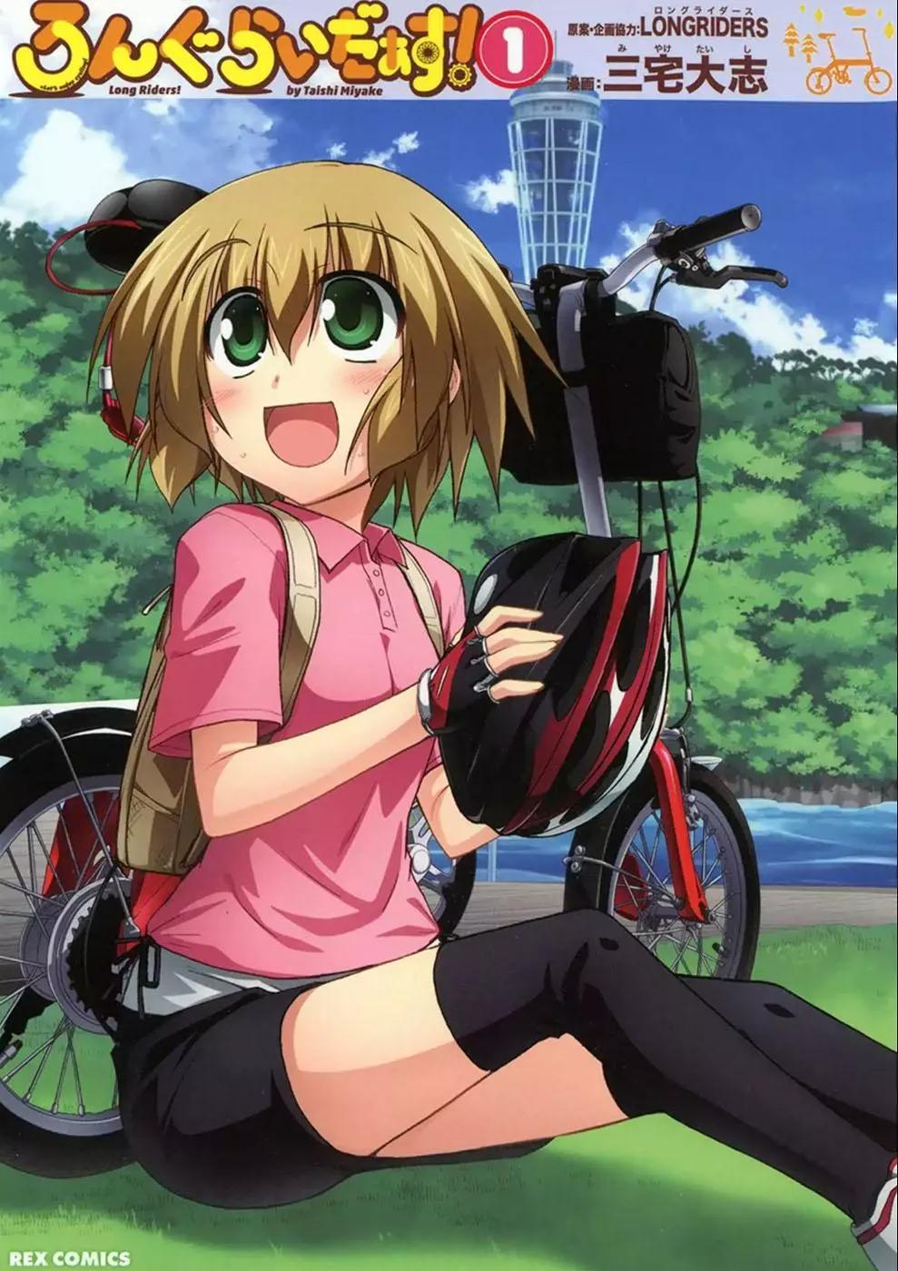 第01话0