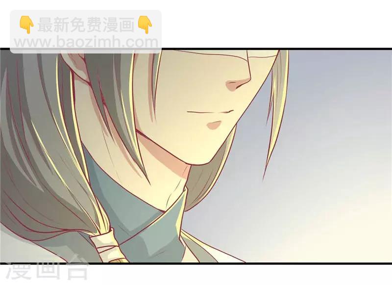 第18话 终极奖励3
