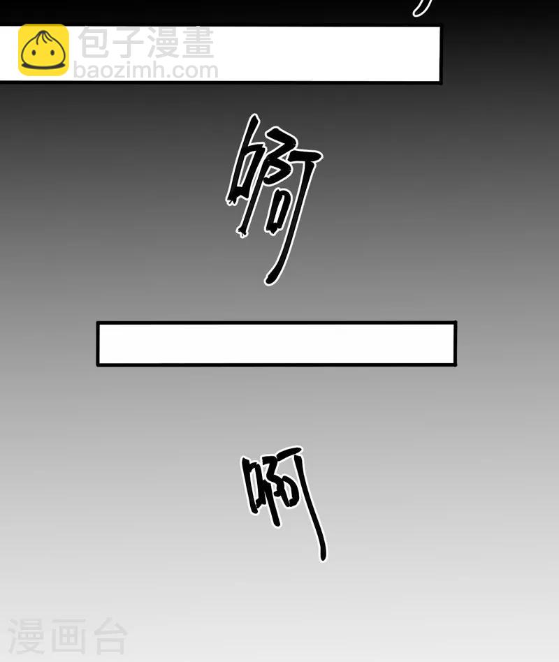 第77话 可怜杜十娘16