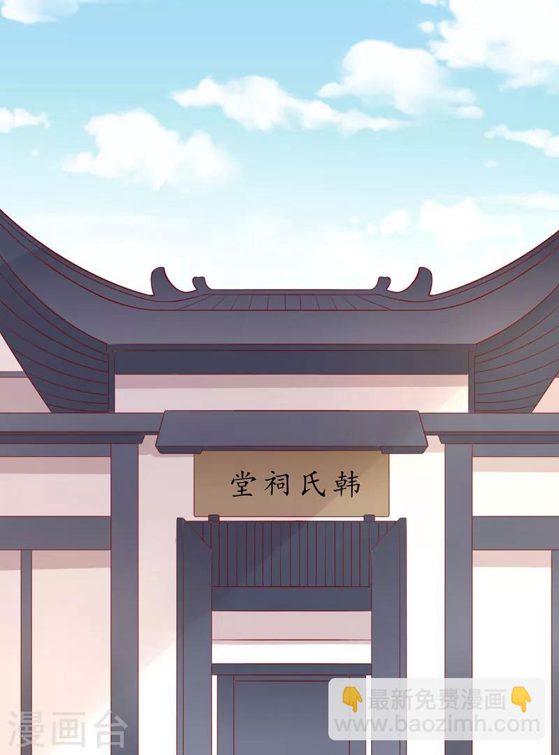 第77话 可怜杜十娘30