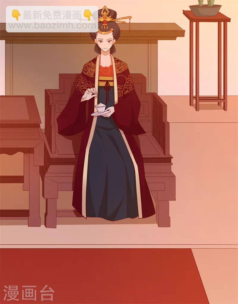 第77话 可怜杜十娘5