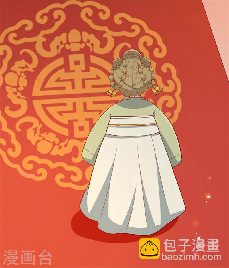 第77话 可怜杜十娘6