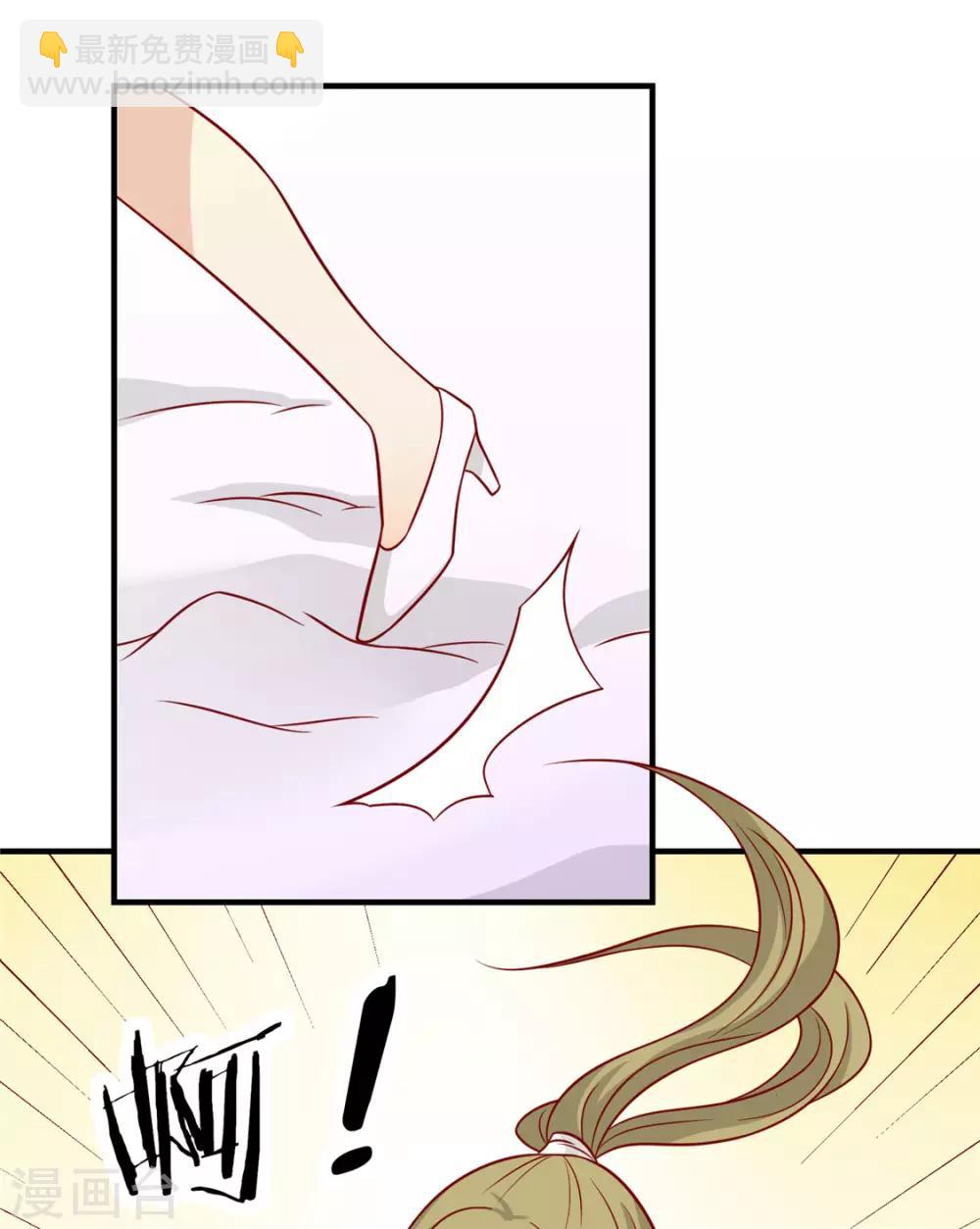 第120话 你是心之所向5