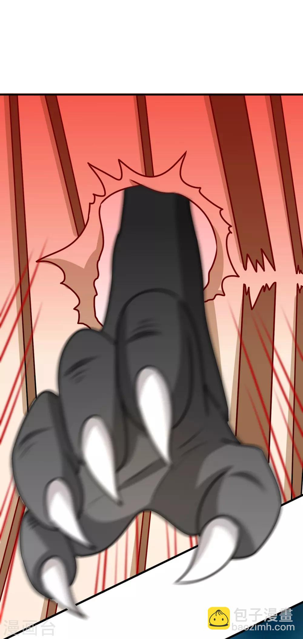 第163话 医师大赛13