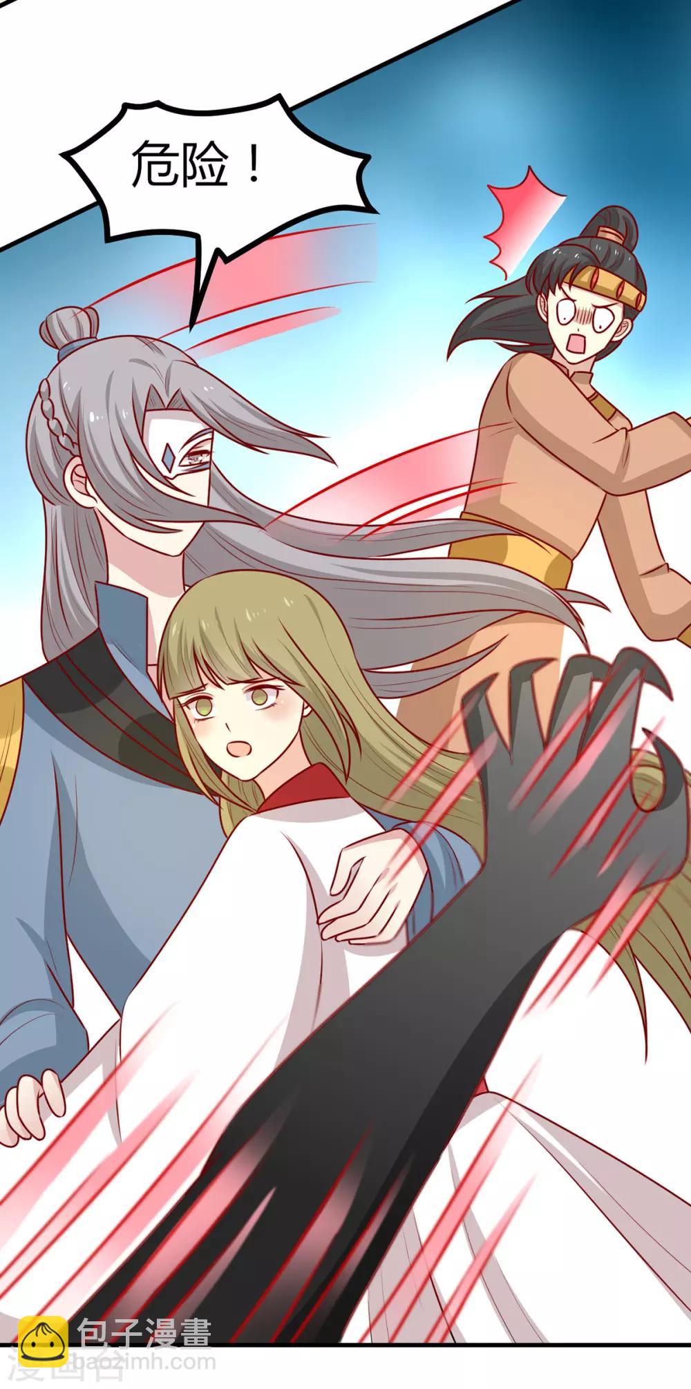 第163话 医师大赛14