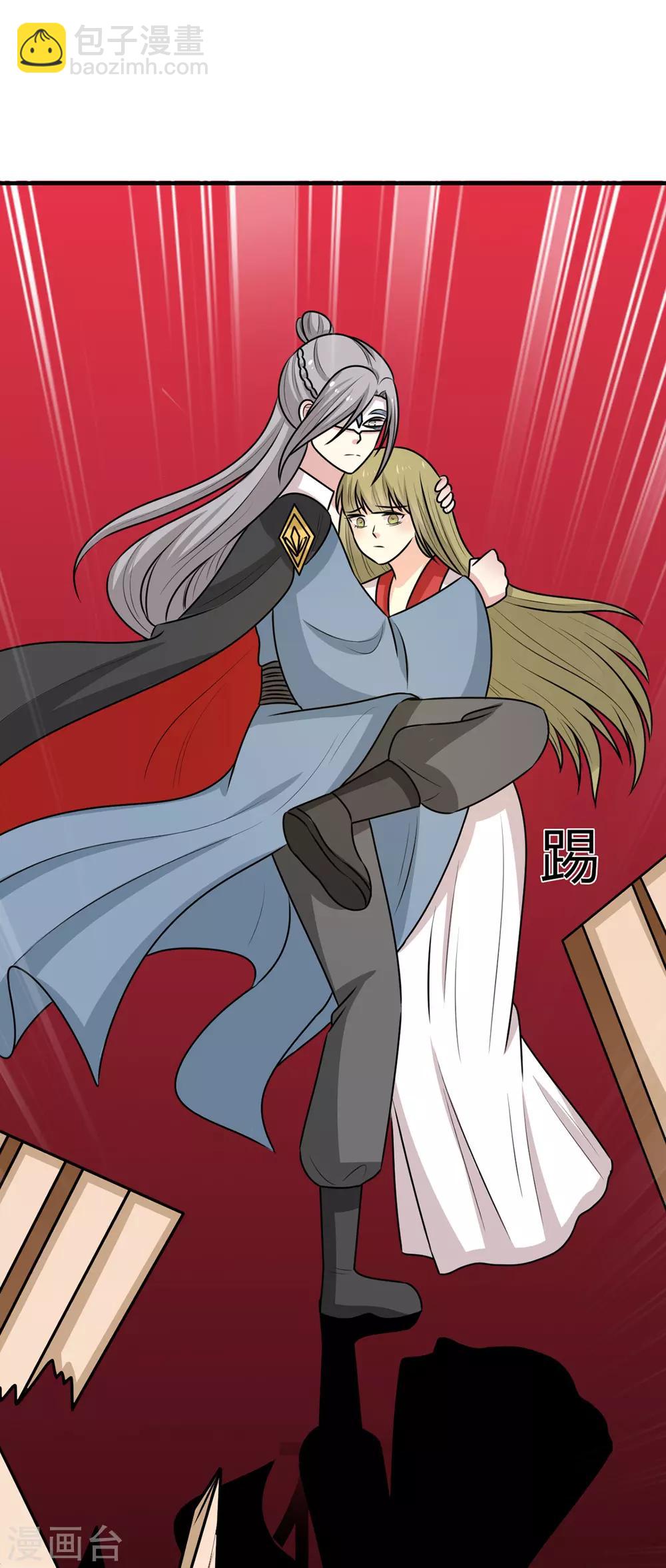 第163话 医师大赛15