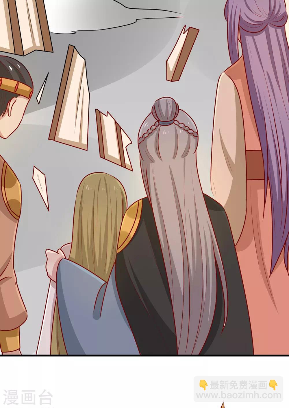 第163话 医师大赛18