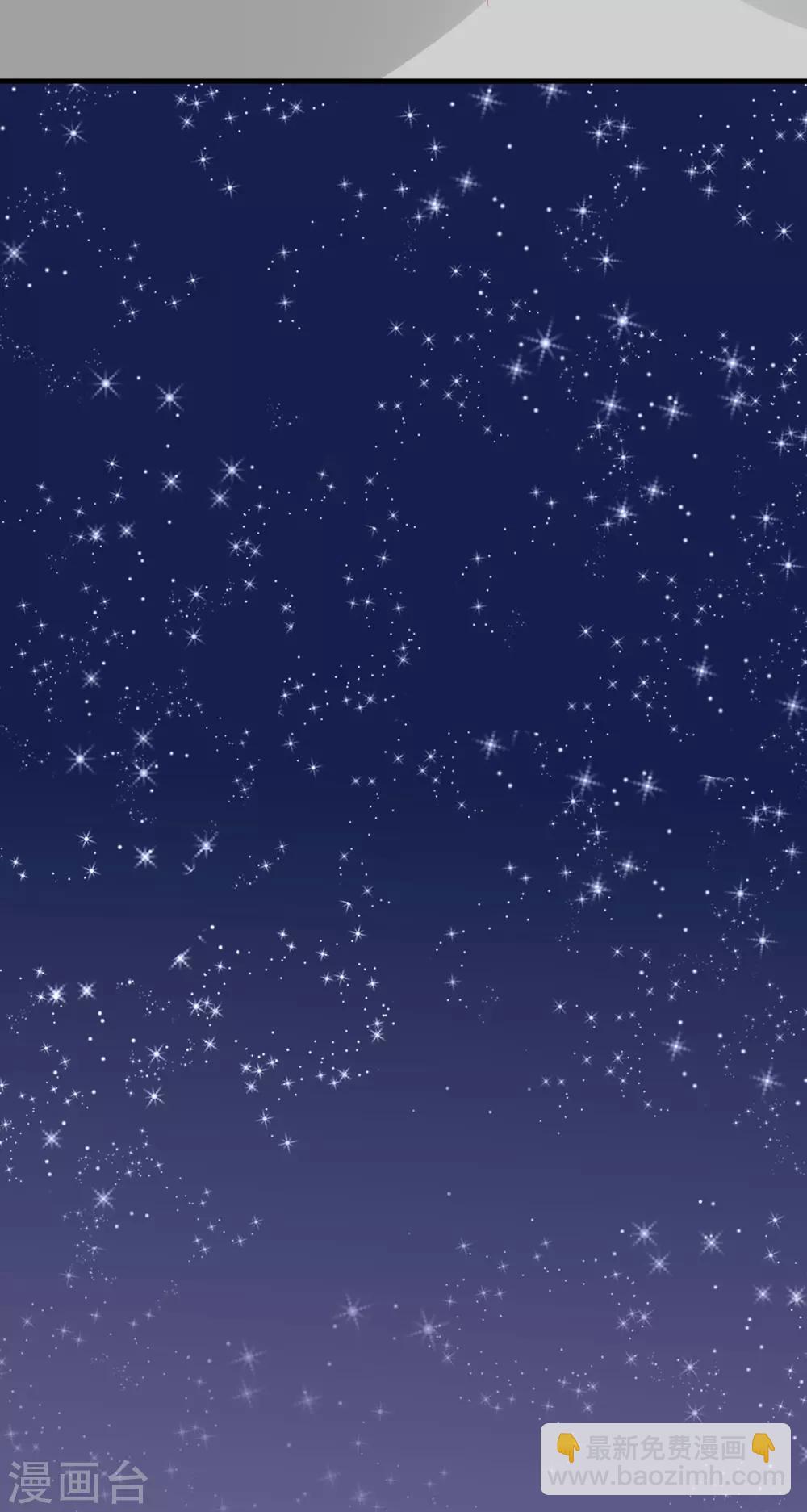 第163话 医师大赛24
