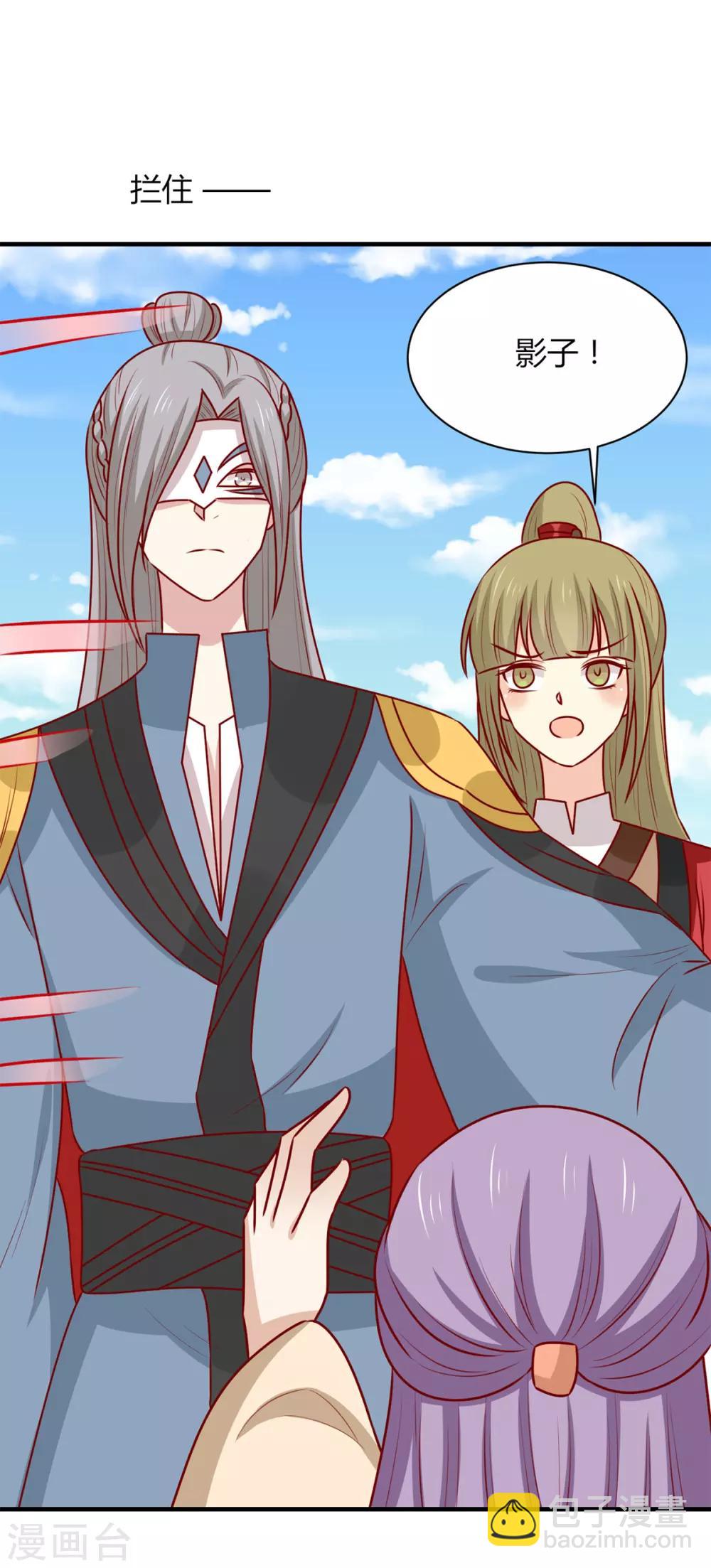 第163话 医师大赛37