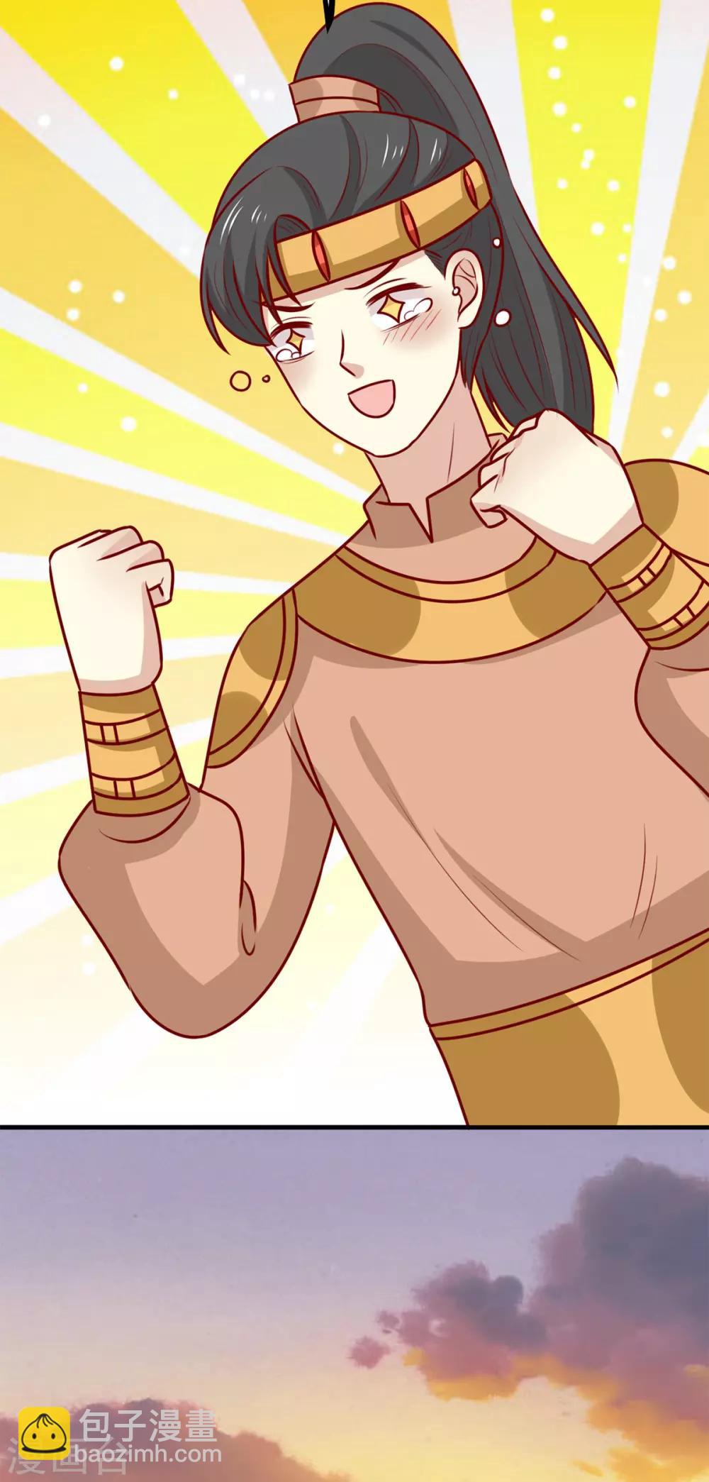 第163话 医师大赛43