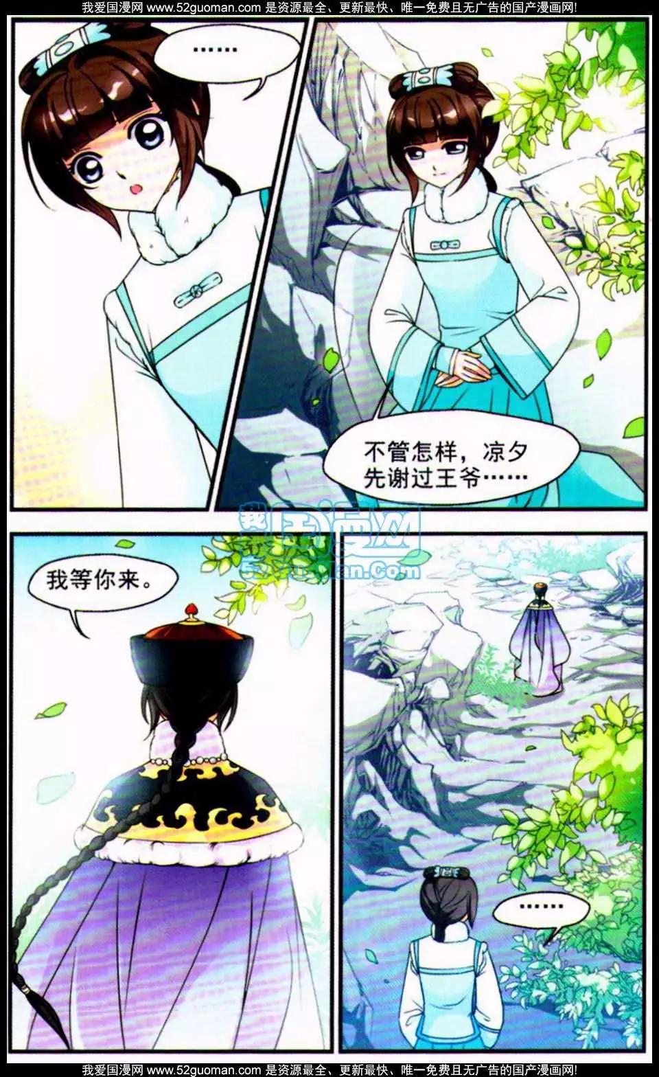 第05册39