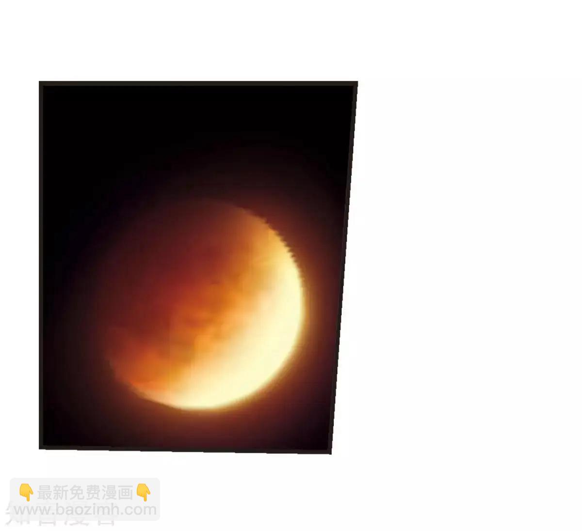 第157话1 法阵启动111