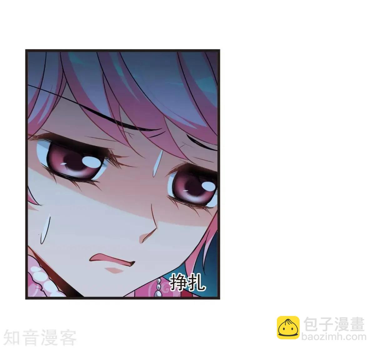 第157话1 法阵启动116