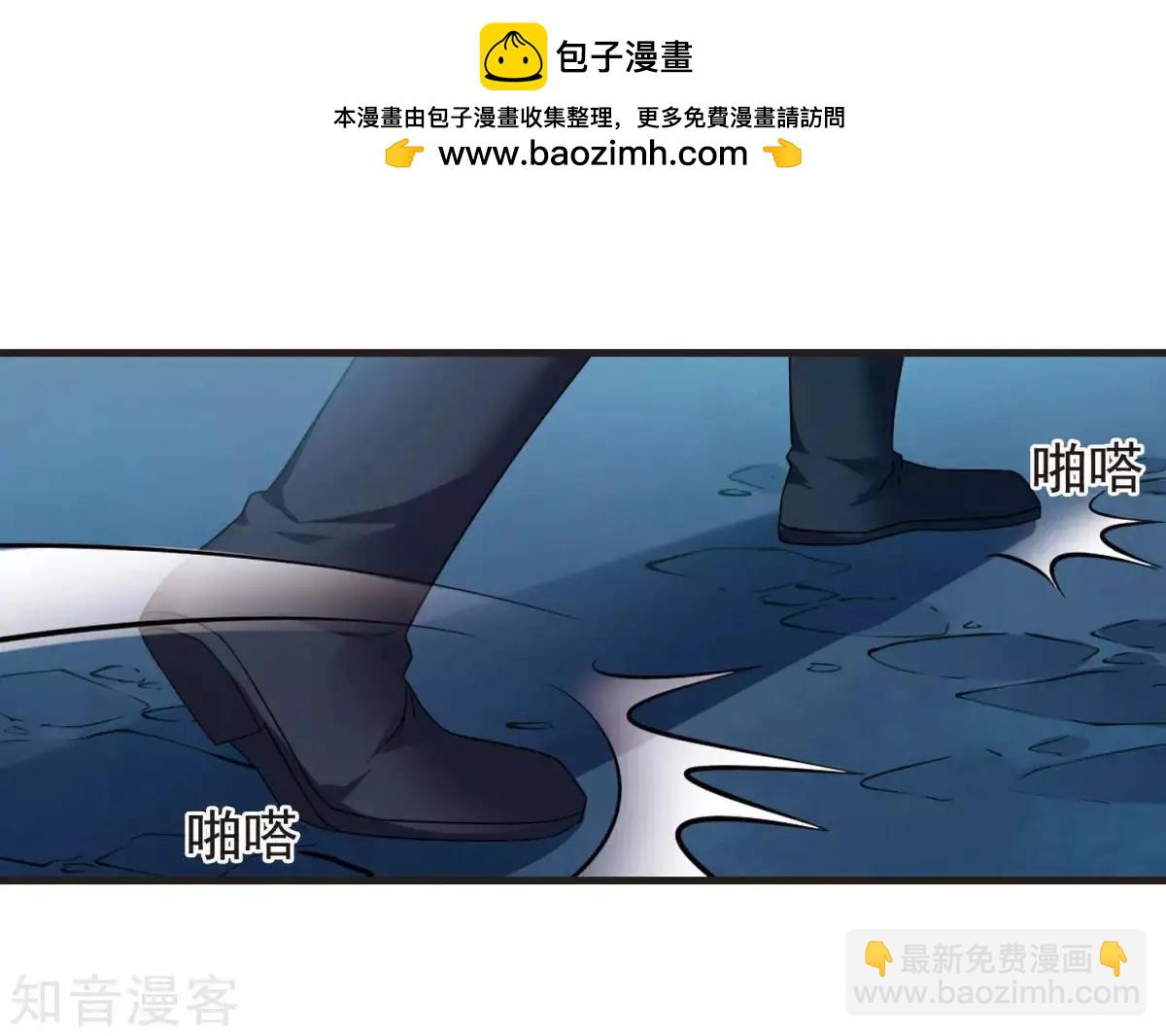 第157话1 法阵启动122