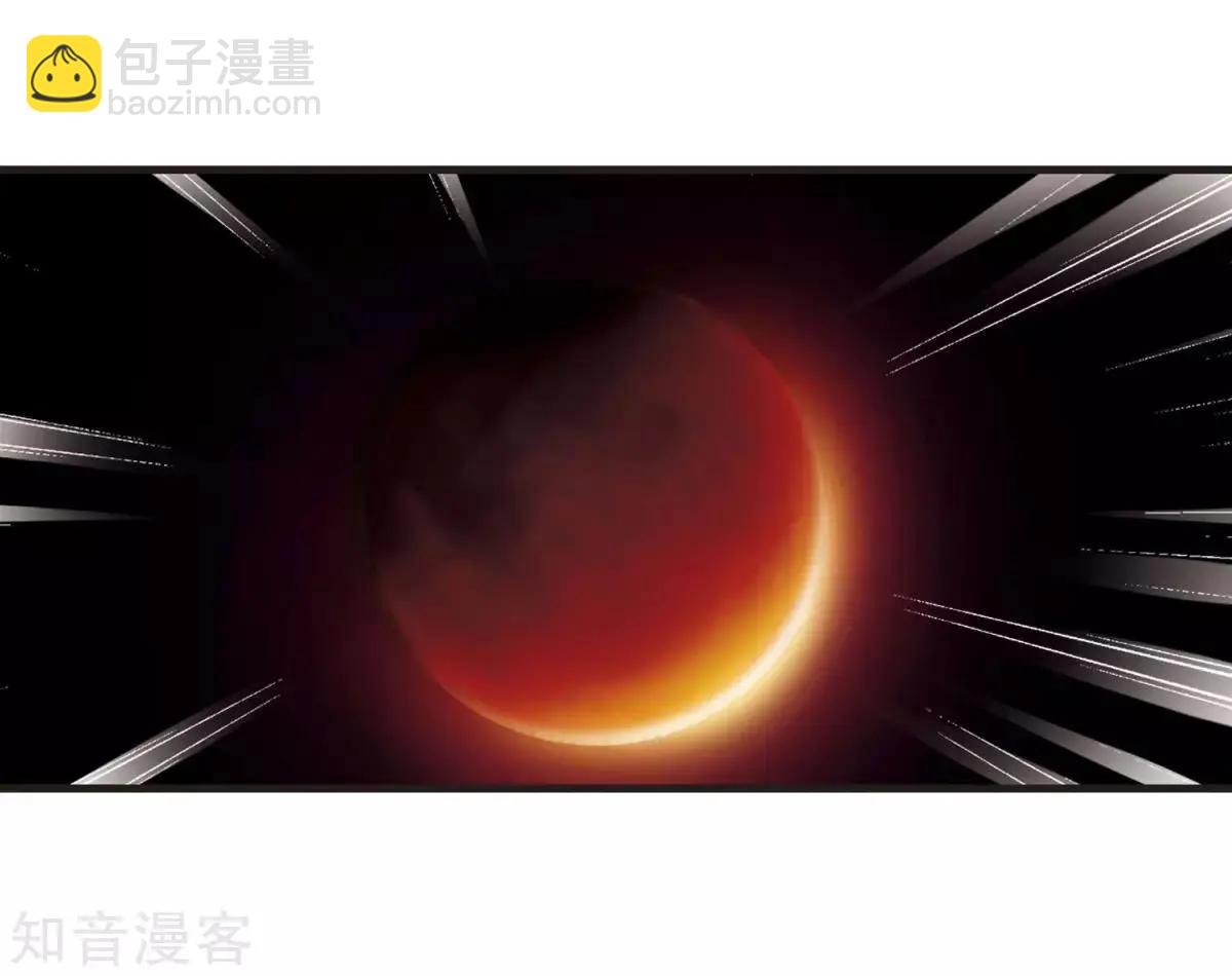 第157话1 法阵启动126