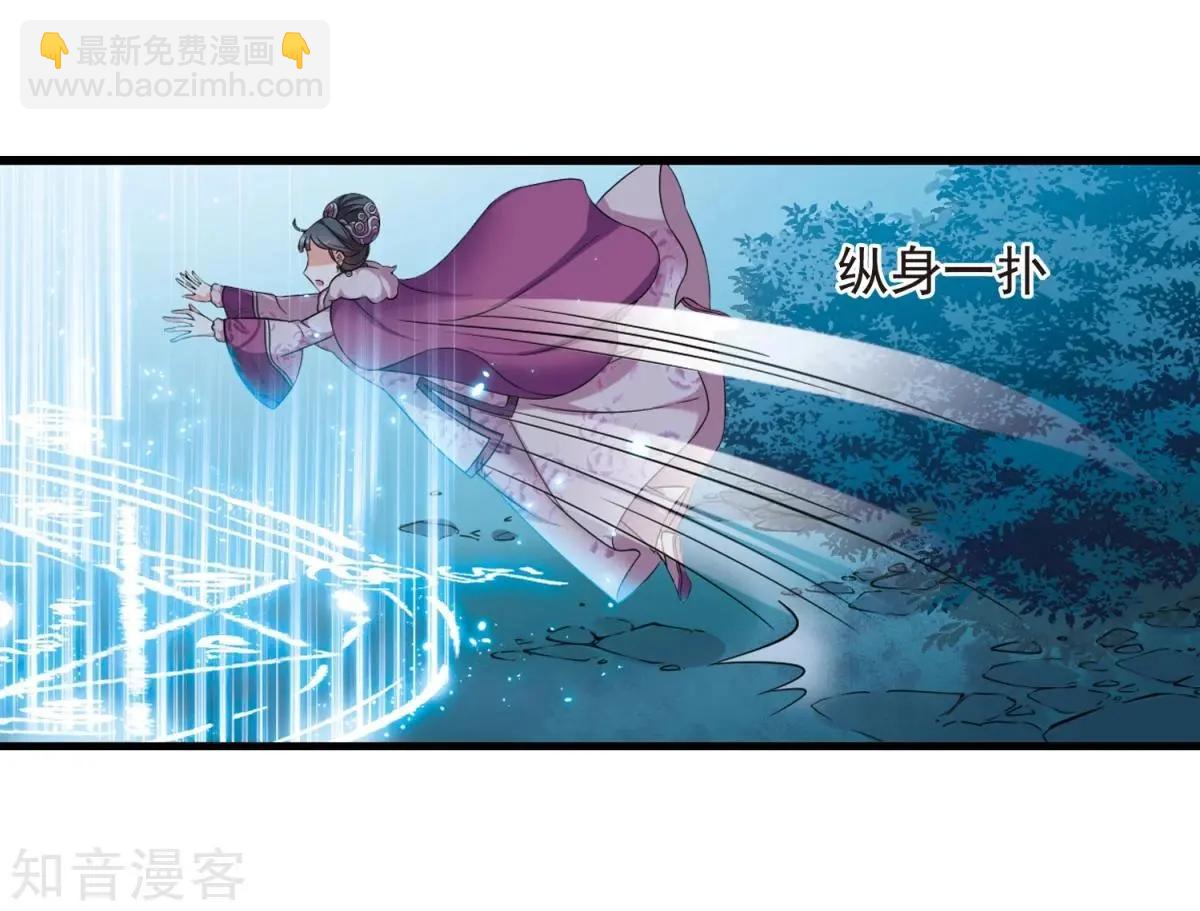 第157话2 法阵启动218