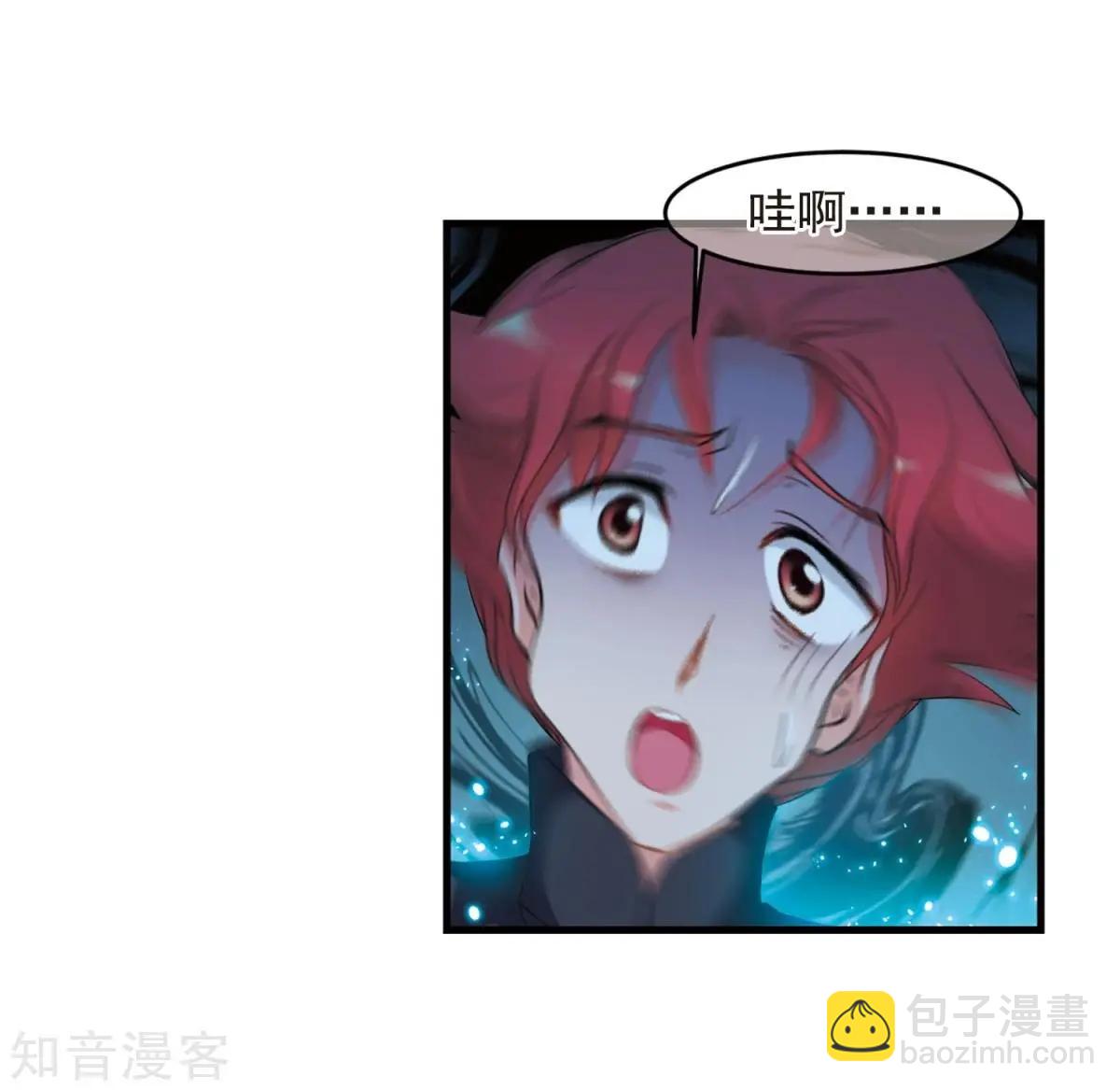 第157话2 法阵启动220