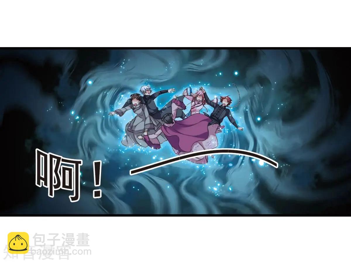 第157话2 法阵启动221
