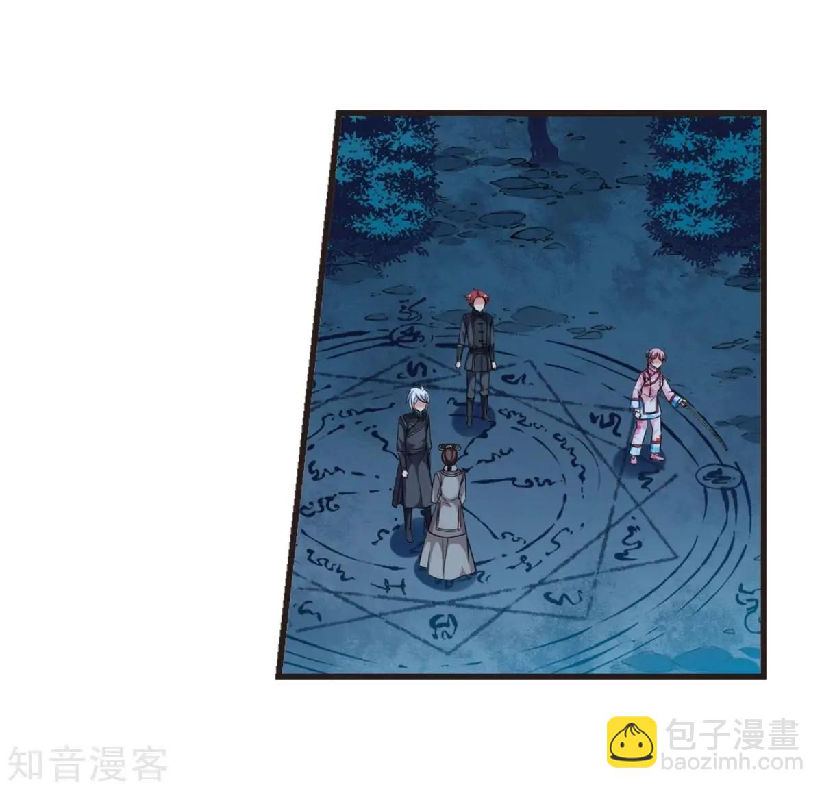 第157话2 法阵启动23