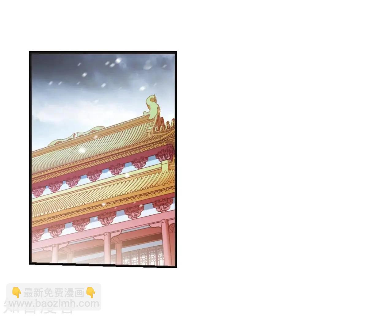 第158话2 殉葬26