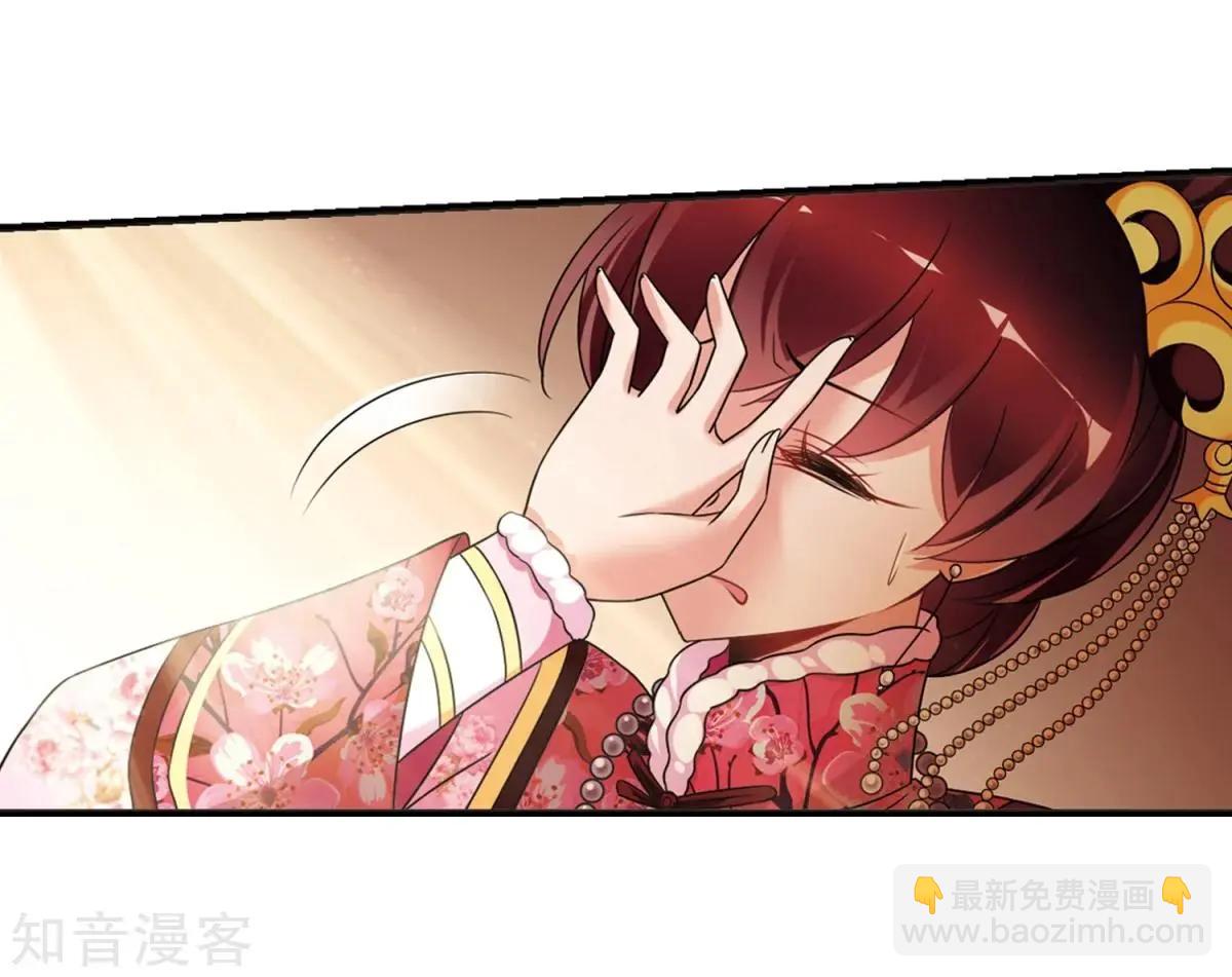 第158话3 殉葬317