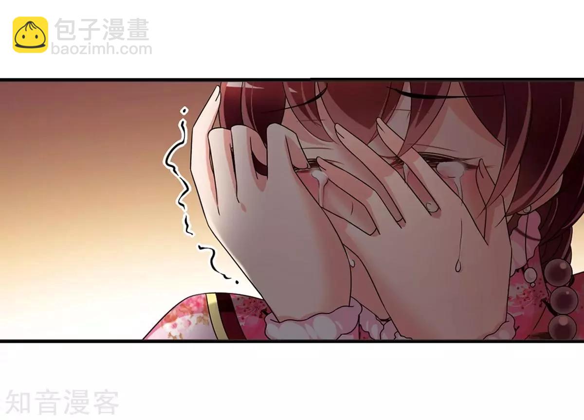 第158话3 殉葬325