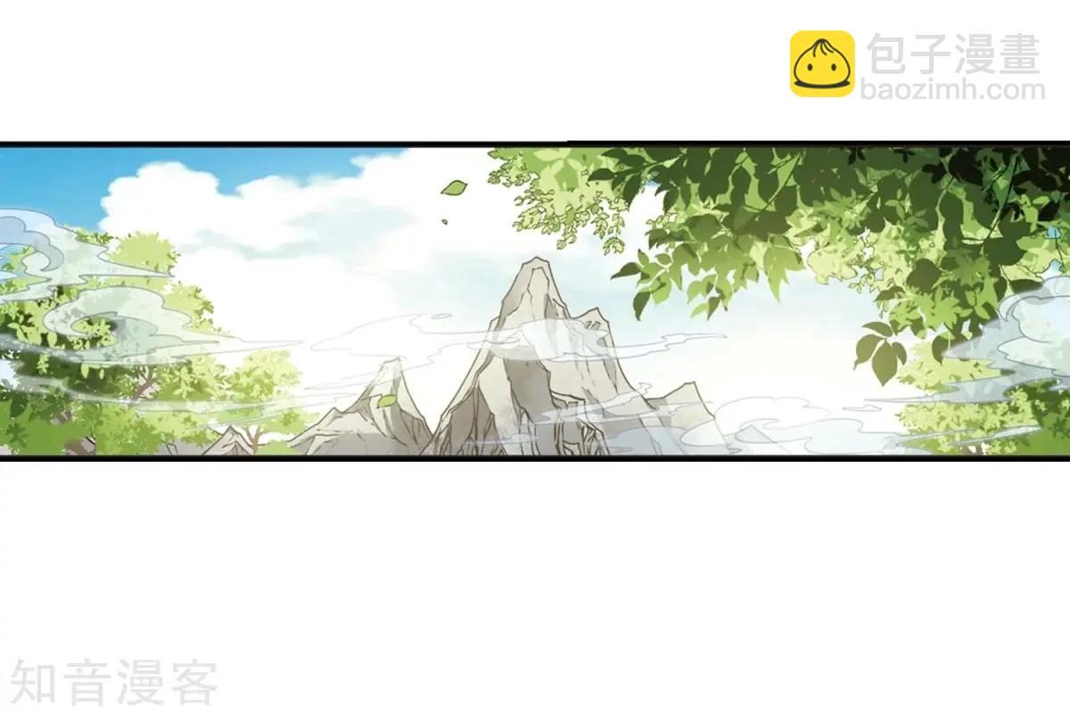 第158话3 殉葬331
