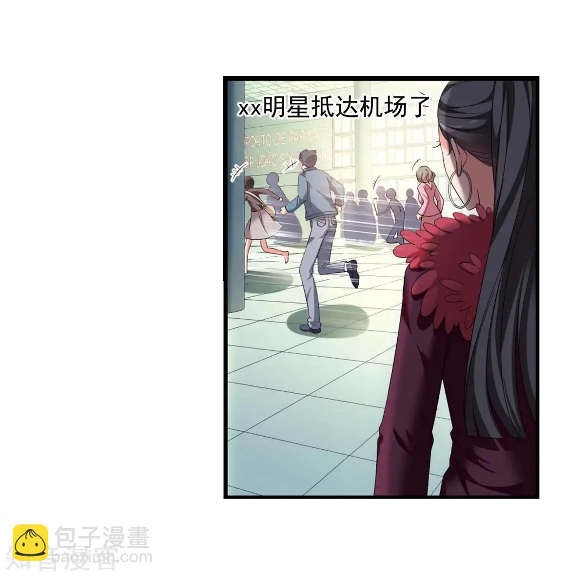 第159话1 久别重逢116