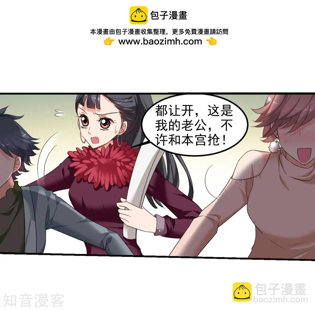 第159话1 久别重逢117