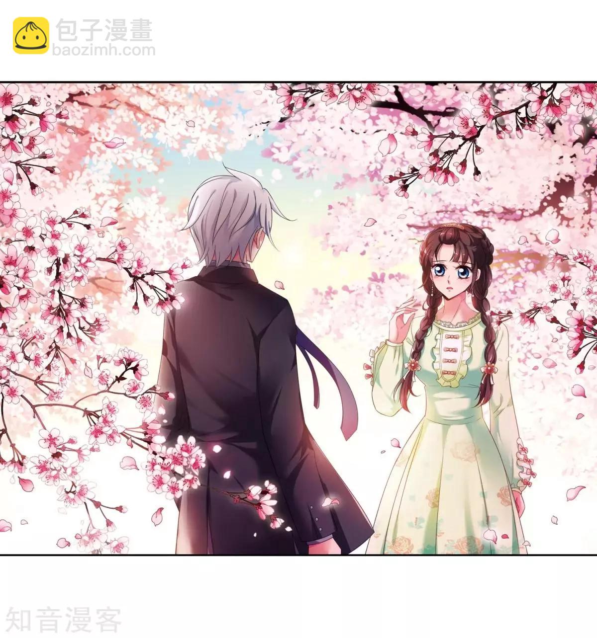 第159话1 久别重逢12