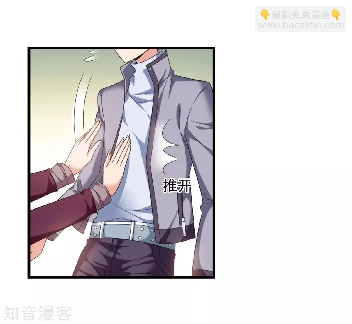 第159话1 久别重逢123