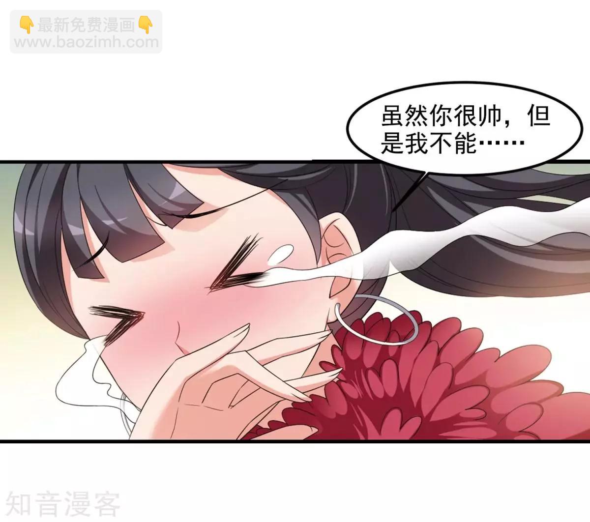 第159话1 久别重逢125
