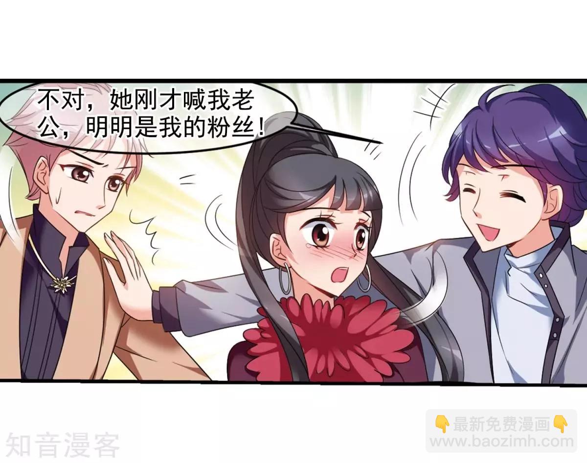 第159话1 久别重逢130