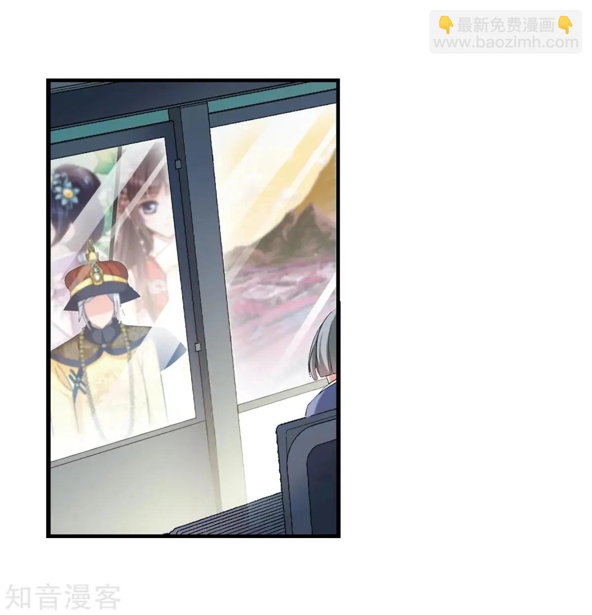 第159话1 久别重逢14