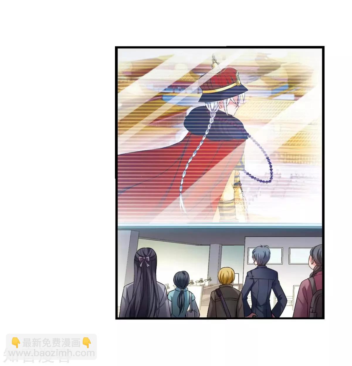 第159话1 久别重逢15