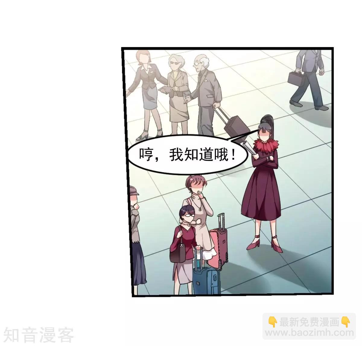 第159话1 久别重逢18