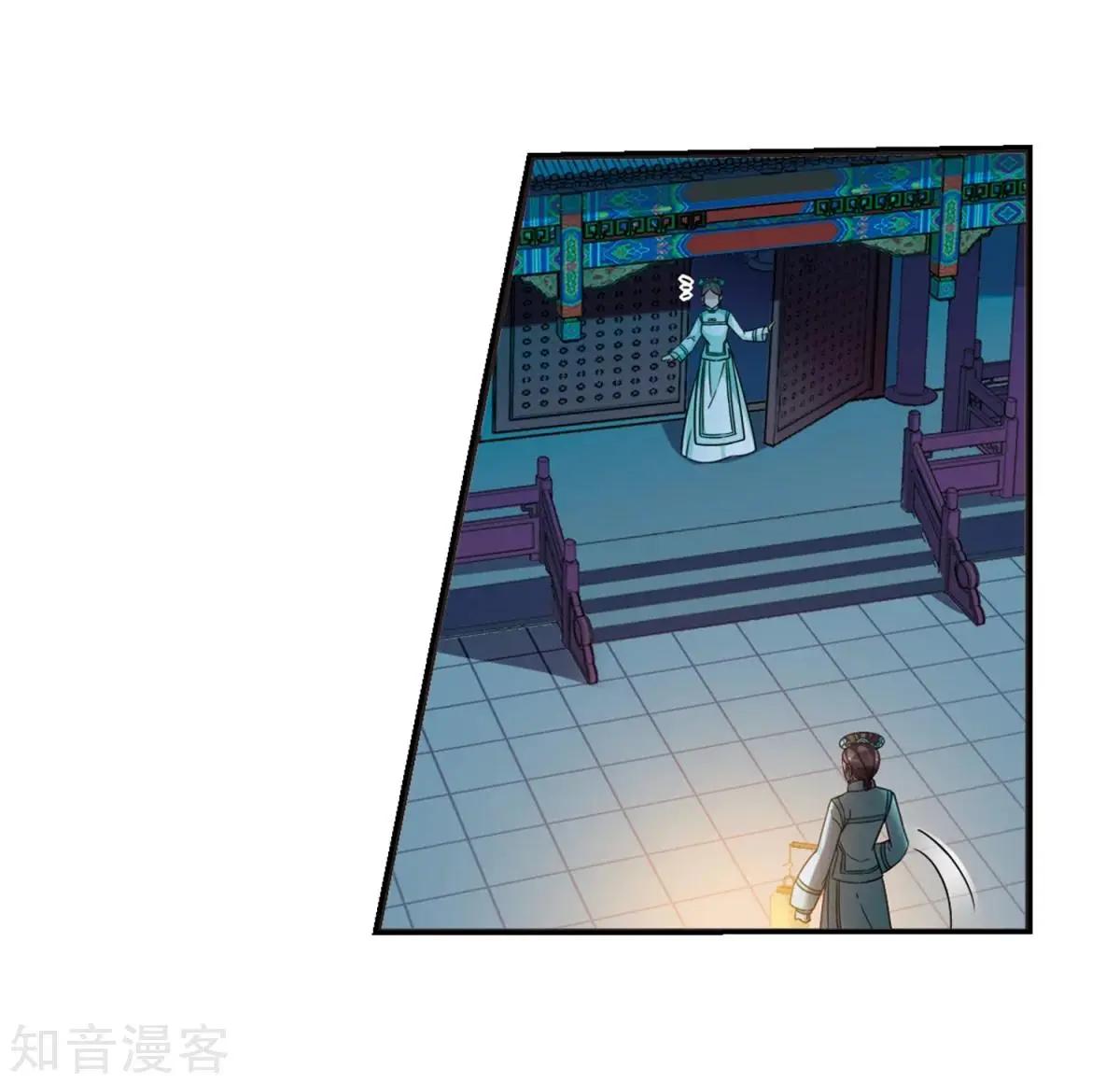 第161话2 敬酒218