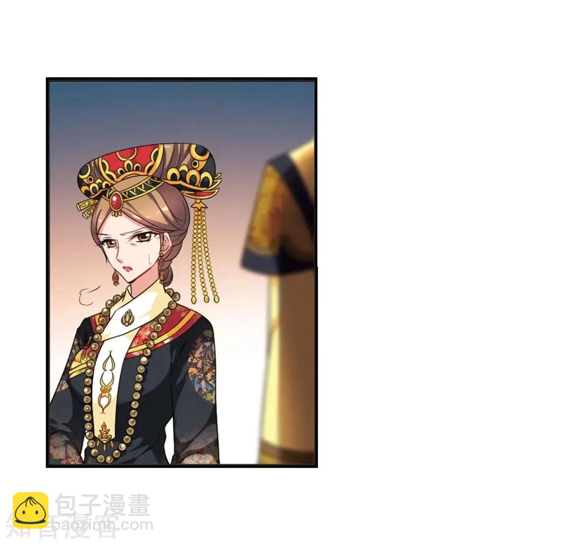 第161话2 敬酒22