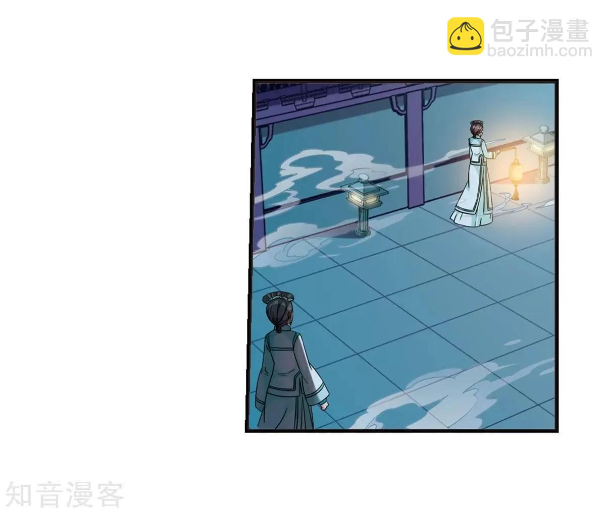 第161话2 敬酒228