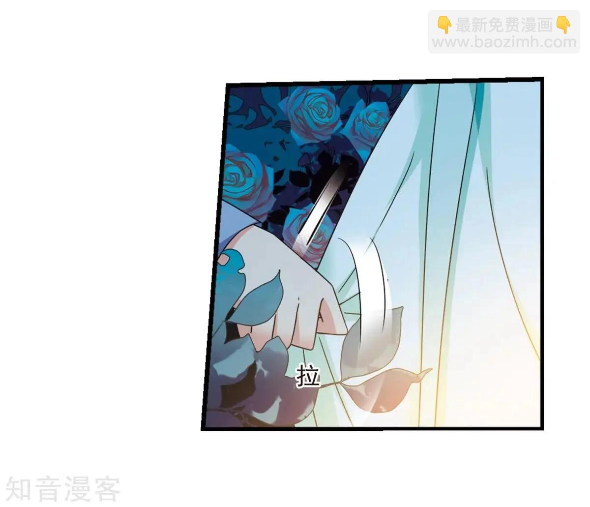 第161话2 敬酒238