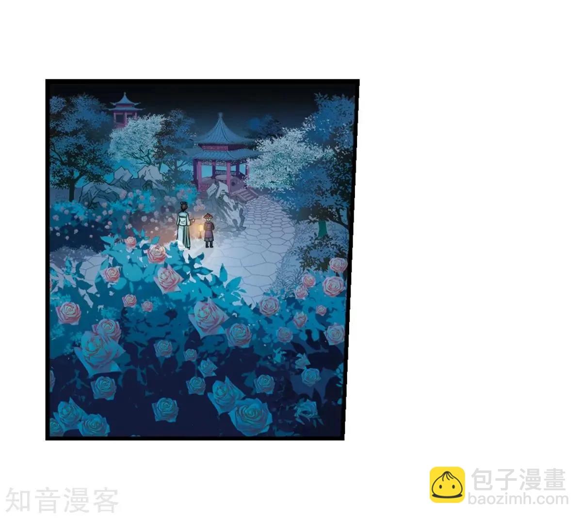 第161话2 敬酒243