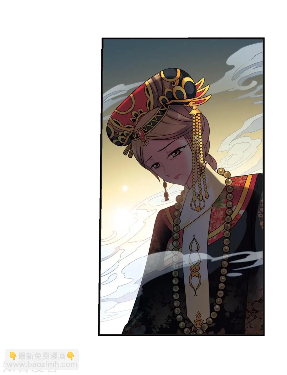 第161话2 敬酒28