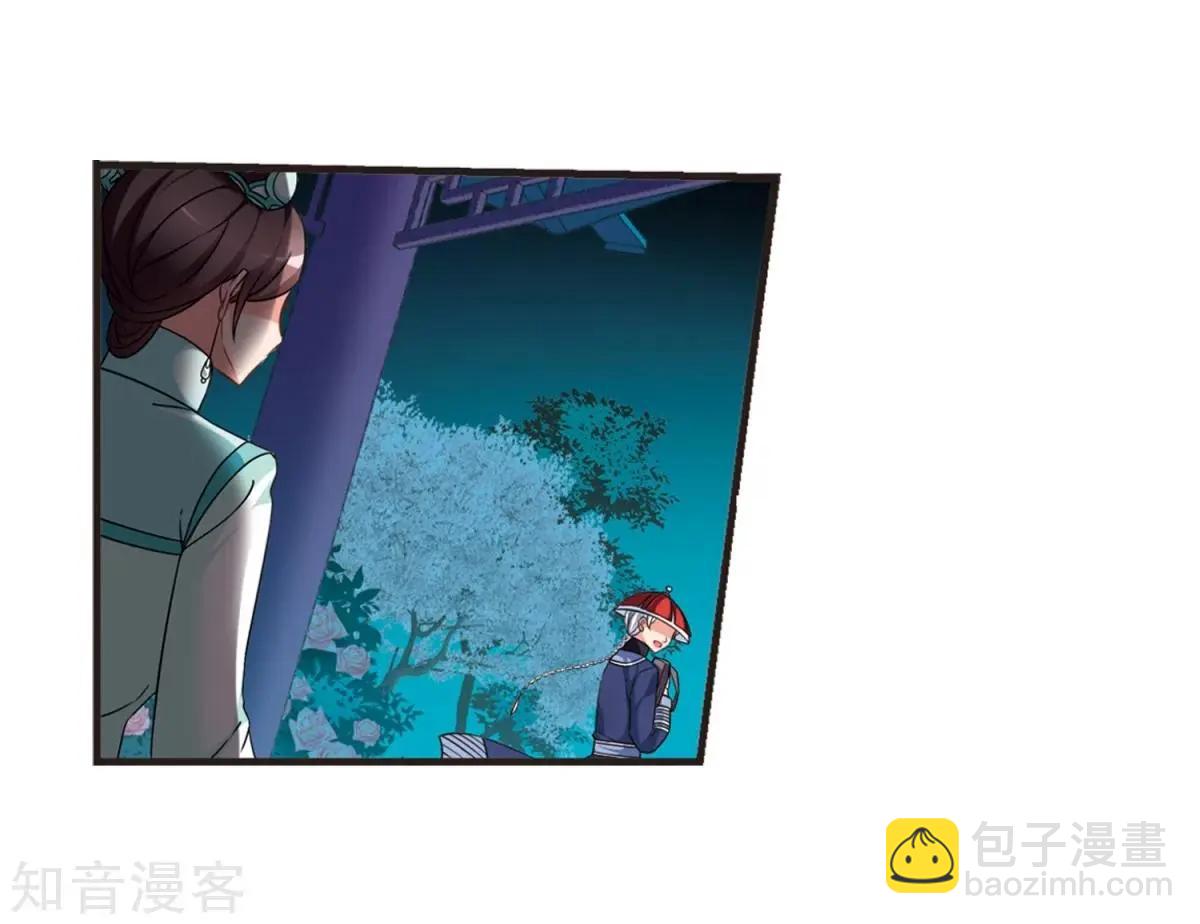 第162话1 母子相处130
