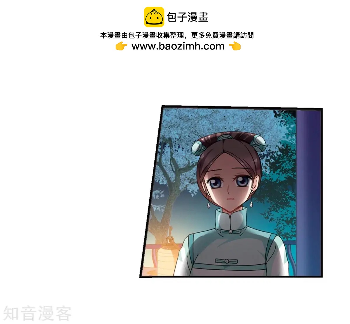 第162话1 母子相处131