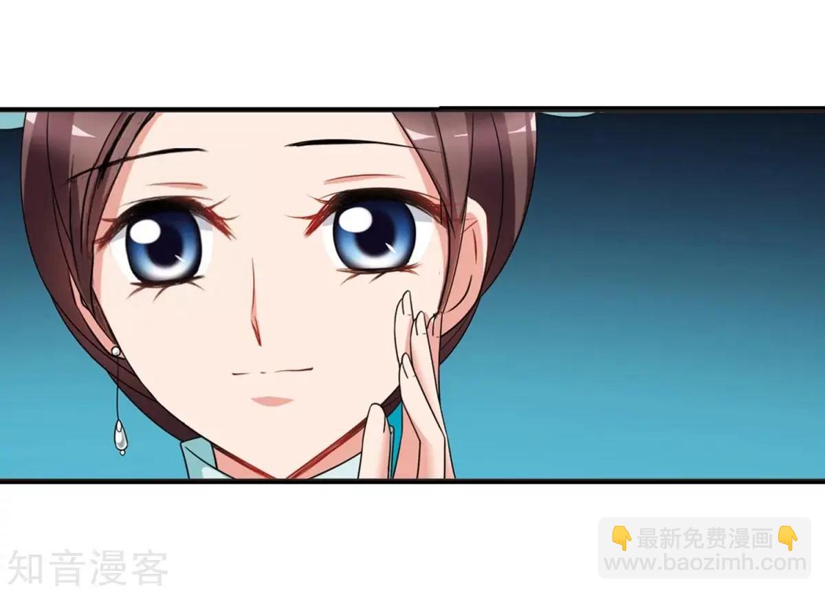 第162话1 母子相处132