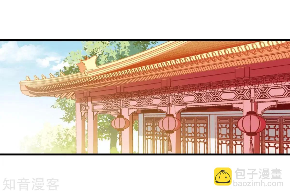 第163话2 疫病流行218